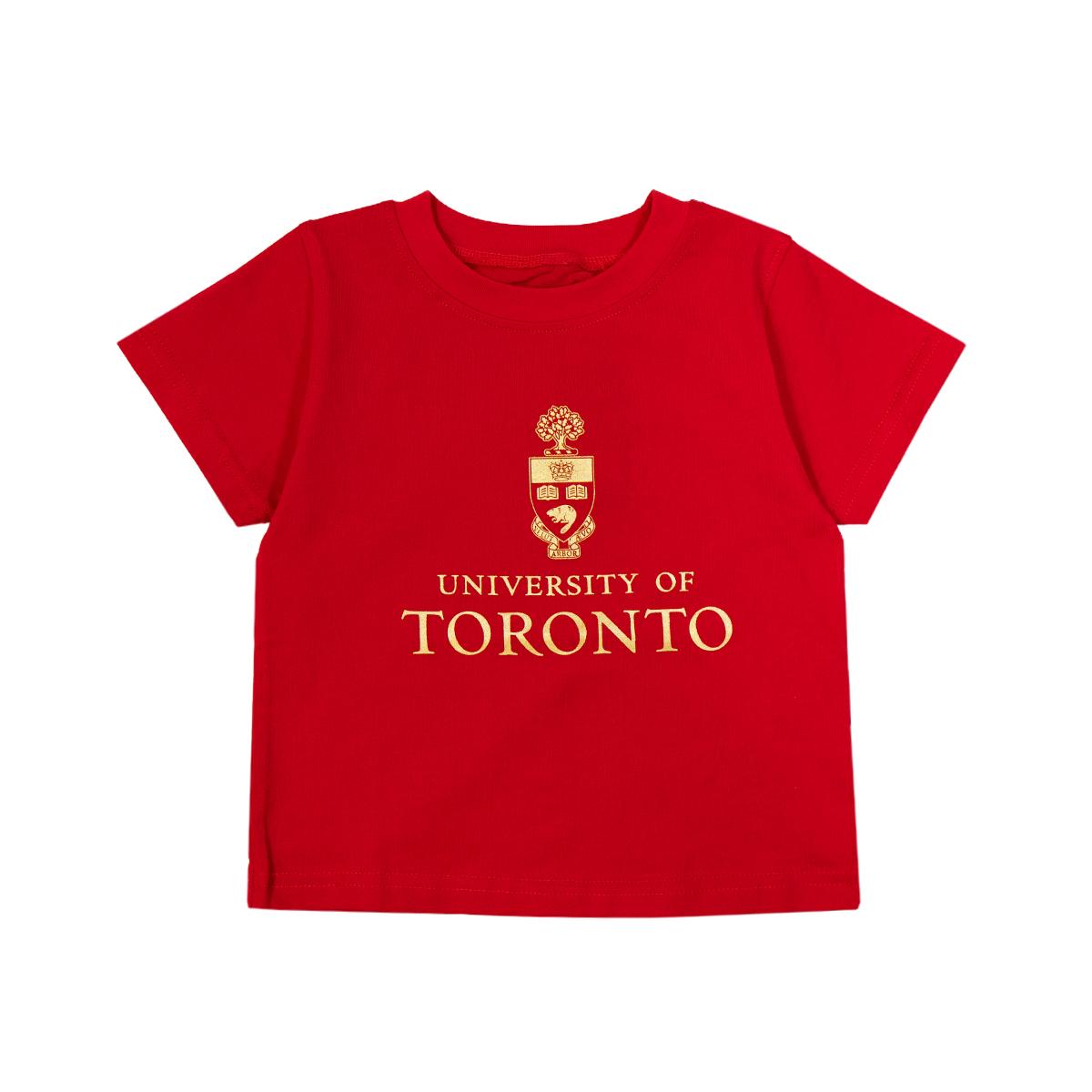 Kids U of T Year of the Horse T-Shirt